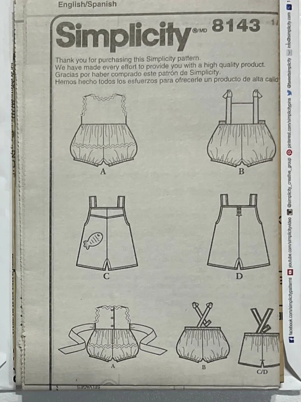 Simplicity 8143 Babies Set of One-Piece Playsuits Retro Vintage Uncut 1950s